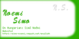 noemi simo business card